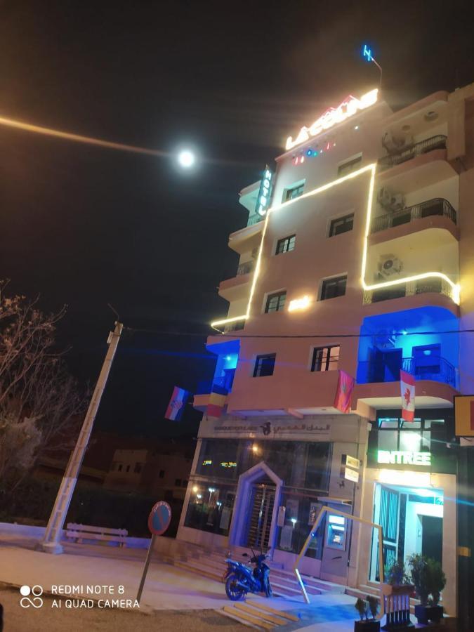 Hotel La Coline Béni Mellal Exteriör bild